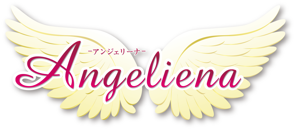 Angeliena〜アンジェリーナ〜