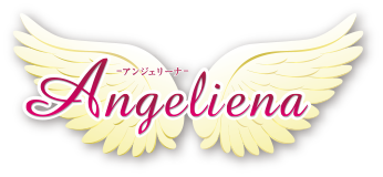 Angeliena〜アンジェリーナ〜
